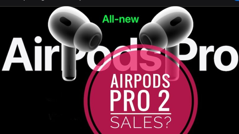 AirPods Pro 2 Trade In, распродажи, предложения и скидки