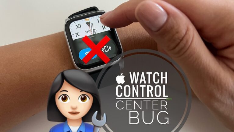 Центр управления Apple Watch не работает, не открывается (исправить!?)