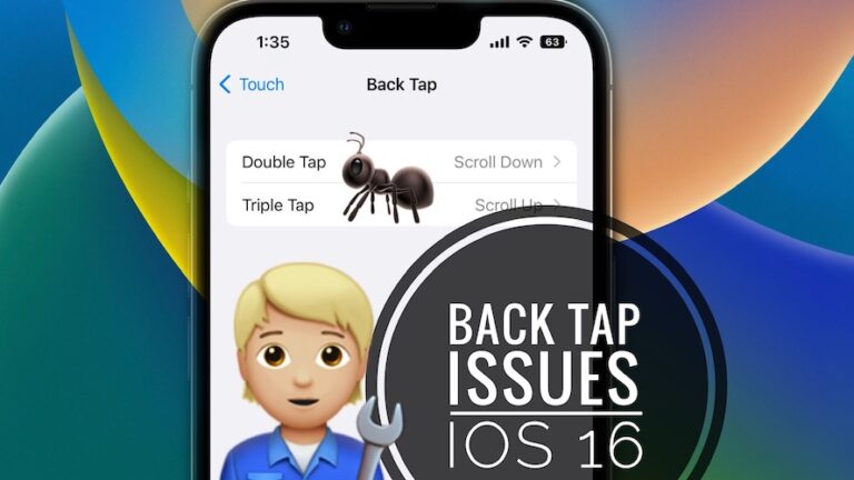 iPhone Back Tap не работает в iOS 16 (прокрутка вверх, вниз?)