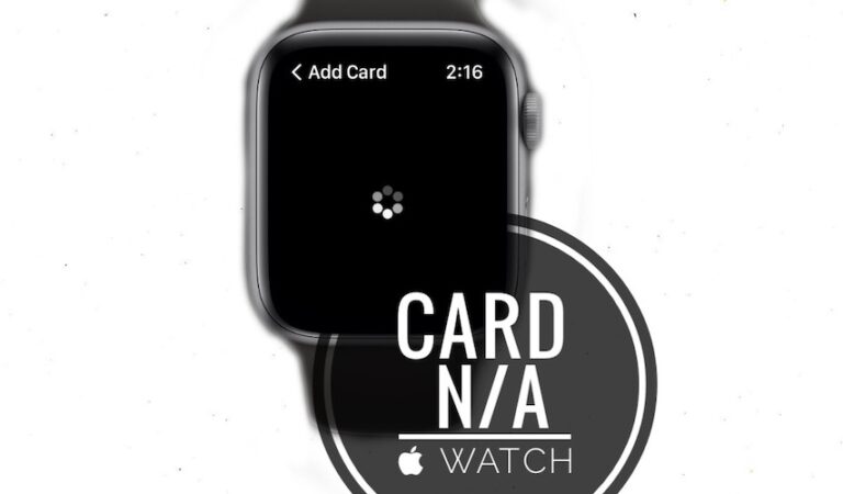 Кредитная карта не работает на Apple Watch (исправлено!)