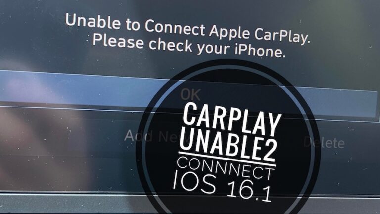 CarPlay не работает Проблемы с iOS 16.1: не удается подключиться?