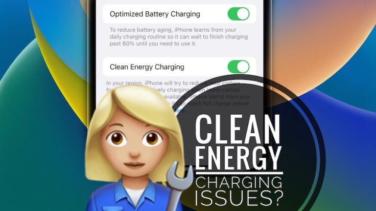 Зарядка чистой энергией не работает на iPhone в iOS 16?  (Исправить)