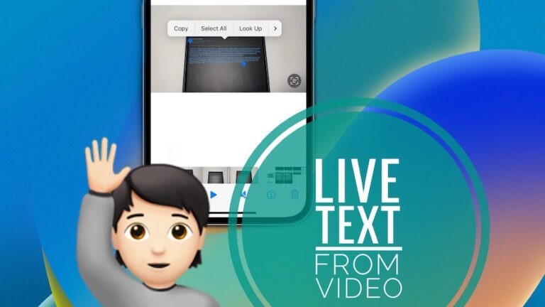 Как скопировать текст из видео на iPhone и iPad в iOS 16