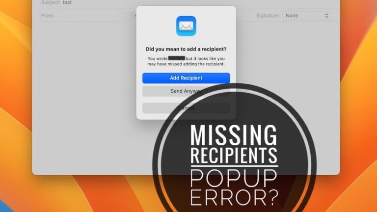 Вы хотели добавить ошибку получателя в macOS Ventura Mail?