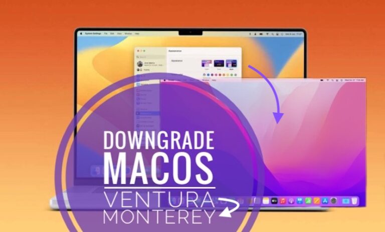 Понизьте версию macOS Ventura до Monterey без потери данных