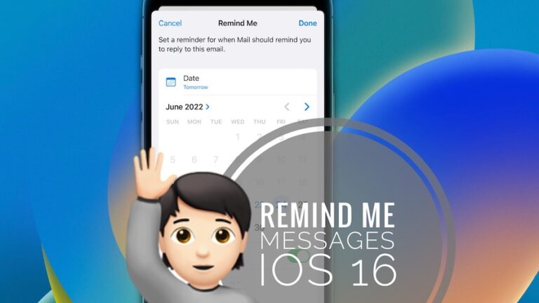 Напоминания об ответах по электронной почте доступны на iPhone Mail в iOS 16