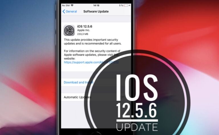 Обновление iOS 12.5.6 устраняет проблему безопасности для старых iPhone