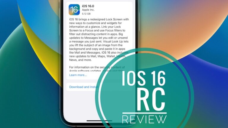 Проблемы iOS 16 RC, ошибки, исправления, функции и многое другое