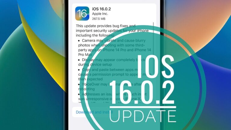 Проблемы iOS 16.0.2, исправленные ошибки, функции, безопасность и многое другое