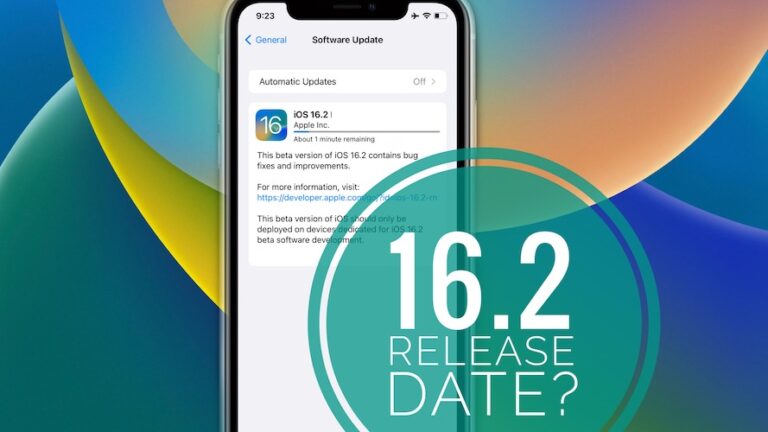 Дата выпуска iOS 16.2, примечания, функции и исправления