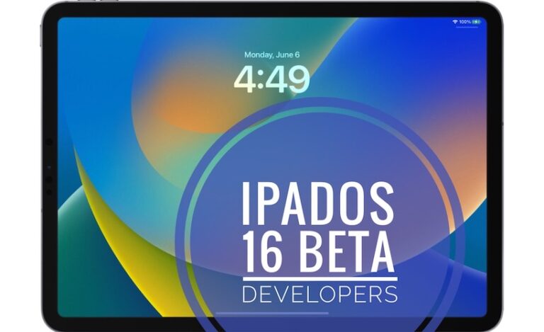Загрузка бета-версии iPadOS 16, функции, ошибки и многое другое [Developers]