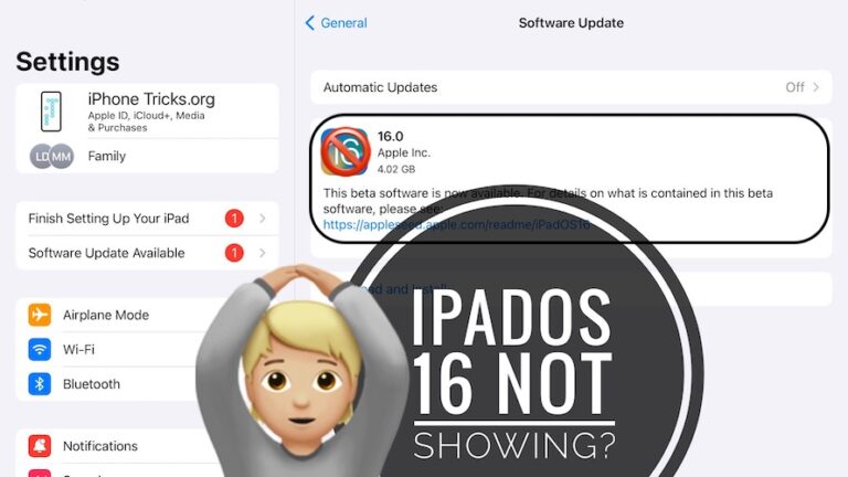 iPadOS 16 не отображается на iPad (недоступно? Исправить?)