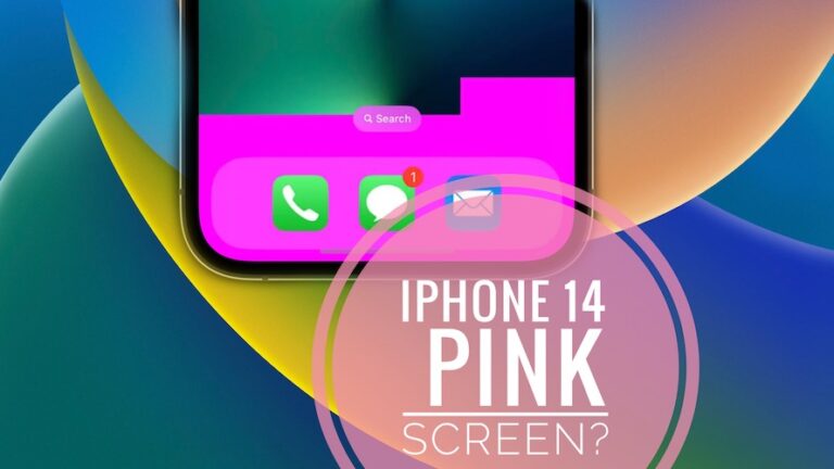 Проблема с розовым экраном iPhone 14?  Программная или аппаратная проблема?