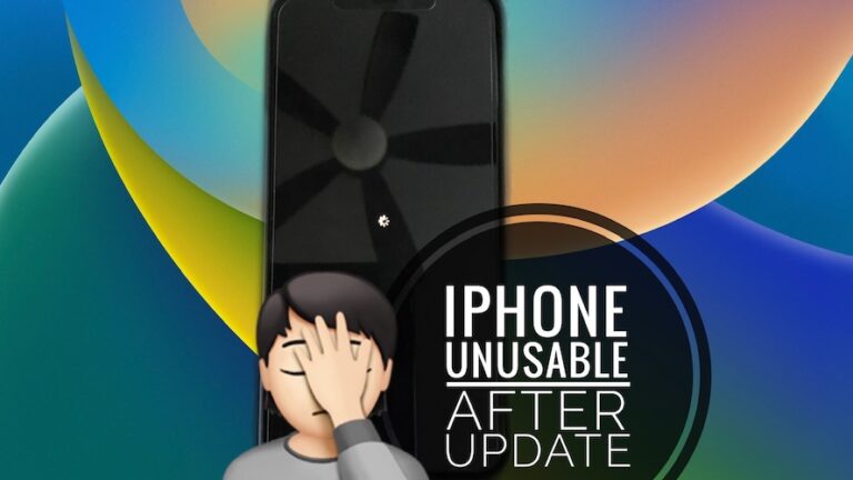 iPhone очень горячий, очень медленный, непригодный для использования после обновления (исправление)