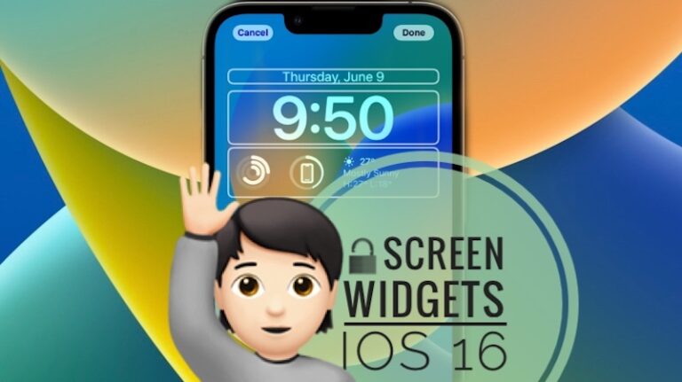 Как добавить виджеты экрана блокировки на iPhone в iOS 16