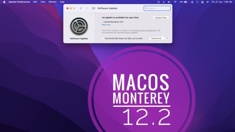 macOS Monterey 12.2 содержит исправления ошибок и обновления безопасности
