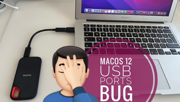 Как исправить неработающие USB-порты в macOS Monterey?