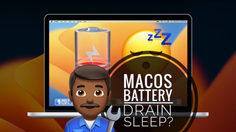 Разряд батареи macOS Ventura в спящем режиме?  (Исправить?)
