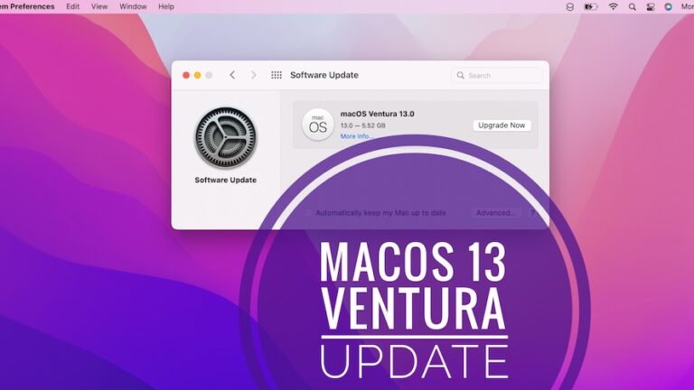 Проблемы, функции, исправления и устранение неполадок в macOS Ventura