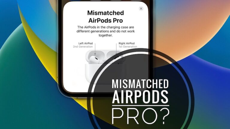 Несоответствующее уведомление AirPods Pro появляется ошибочно?