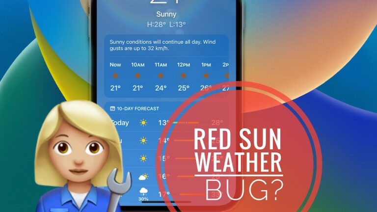 Ошибка приложения Red Sun Weather в iOS 16, 16.1 и 16.1.1?  (Зафиксированный!)