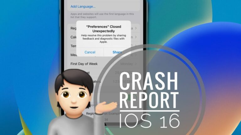 Как легко сообщить об ошибке в Apple на iPhone в iOS 16
