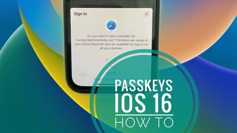 Как использовать пароли на iPhone в iOS 16 (тестирование и настройка)