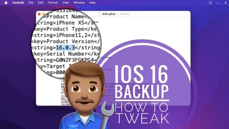 Как настроить резервную копию iOS 16 для восстановления iOS 15 на iPhone