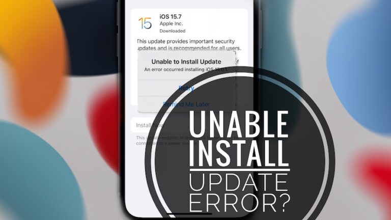 Не удается установить обновление iOS 15.7?  Произошла ошибка ?  (Исправить)