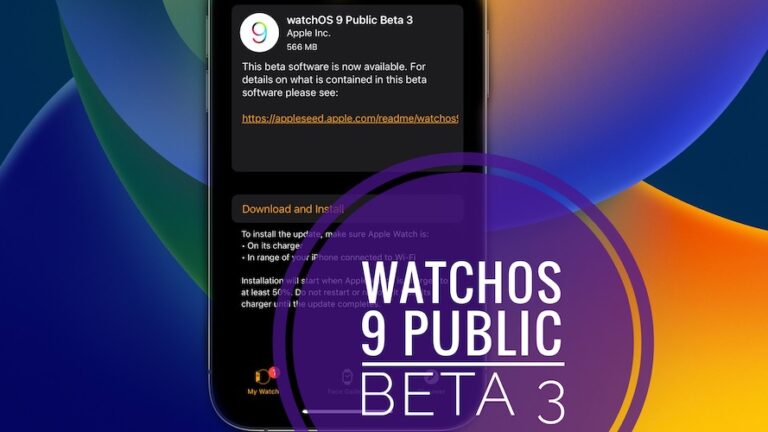 watchOS 9 Public Beta 3 Проблемы?  Поделитесь ими здесь!