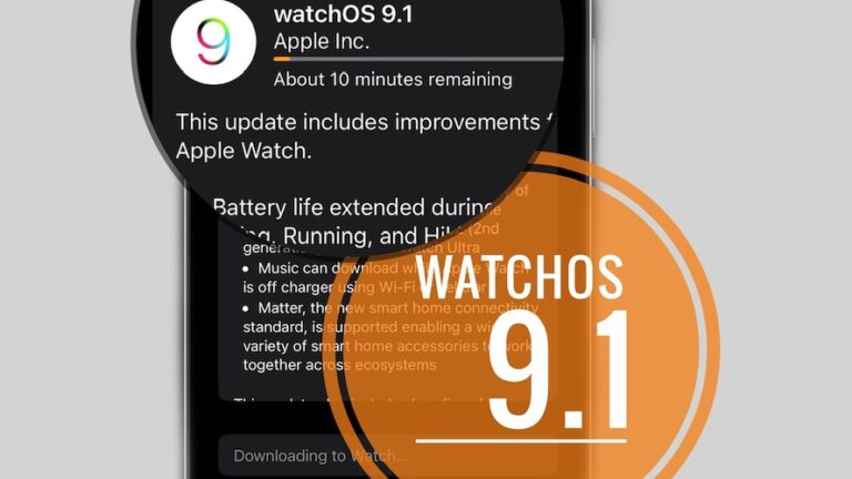 WatchOS 9.1 Исправлены проблемы, функции, новые проблемы и многое другое