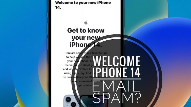 Добро пожаловать в ваше новое электронное письмо с iPhone 14, рассылаемое ежедневно?  (Исправить!)