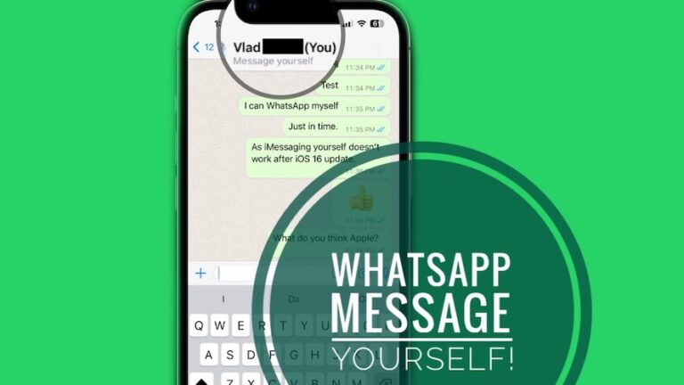 Как отправить сообщение самому себе в WhatsApp на iPhone и Android