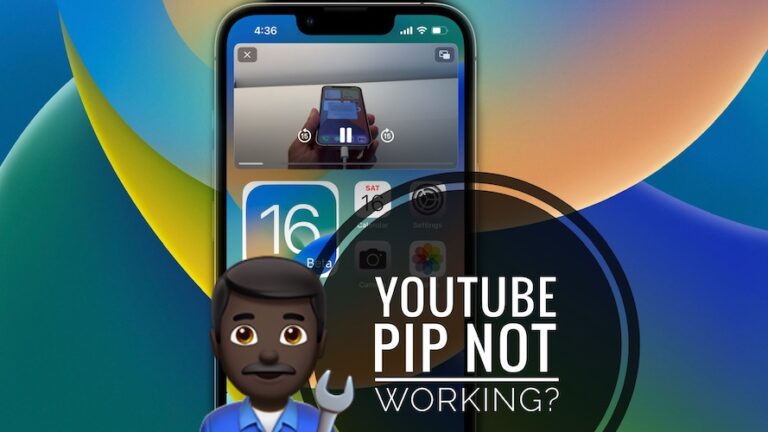 Как исправить YouTube PiP, не работающий на iPhone и iPad