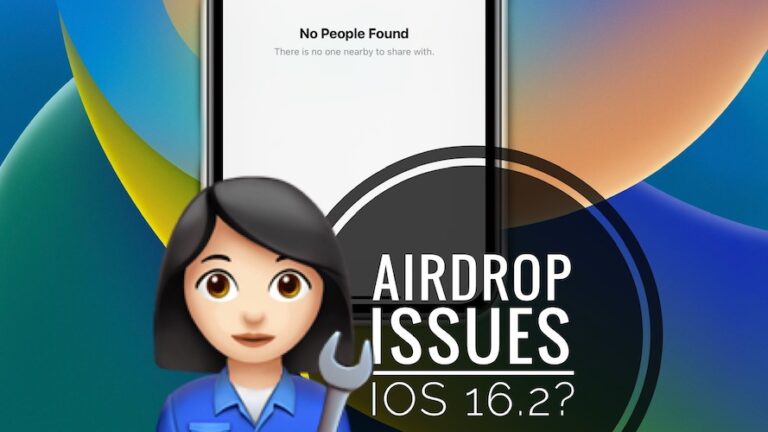 AirDrop Никто не нашел проблему с iOS 16 на iPhone, iPad?  (Исправить!)