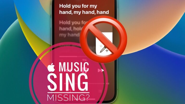 Apple Music Sing не работает после обновления iOS 16.2?  (Исправить!)