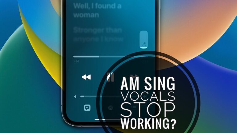 Apple Music Sing Vocal Slider не работает?  Выключает?  Исправить?