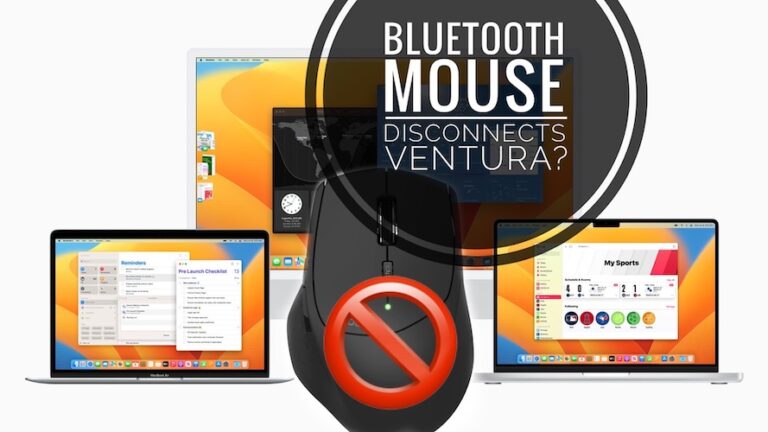 Мышь Bluetooth отключается от Mac в macOS Ventura? (Исправлено)
