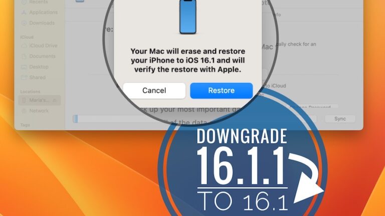 Понизьте версию iOS 16.1.1 до 16.1 и iPadOS 16.1.1