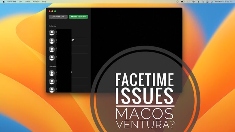 FaceTime не работает на Mac после обновления macOS Ventura?