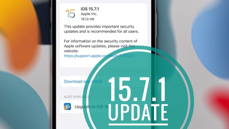 Проблемы iOS 15.7.1, обновления безопасности, исправления ошибок и многое другое