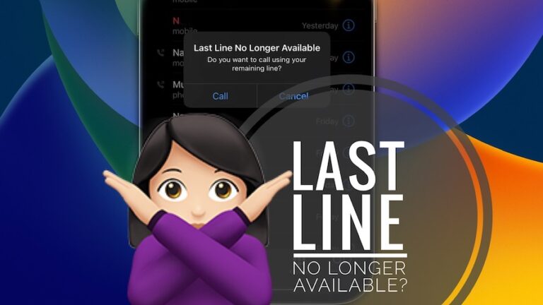 Ошибка «Последняя строка больше недоступна» на iPhone 14?  (Исправить!)