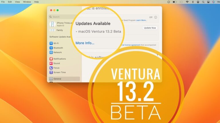 macOS 13.2 Beta: проблемы, функции, исправленные ошибки [Updating]