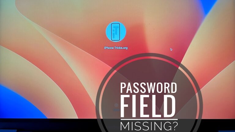 Окно пароля не отображается на Mac в macOS Ventura?  Исправить?