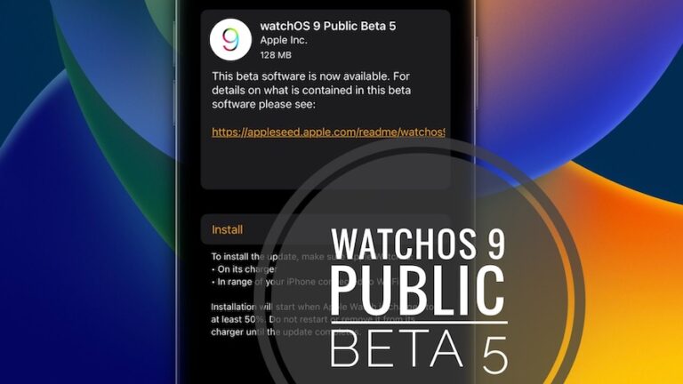 WatchOS 9 Public Beta 5: проблемы, исправленные ошибки, особенности [Q&A]
