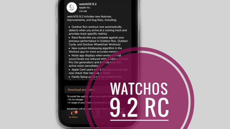 watchOS 9.2 Особенности, изменения, исправленные ошибки, проблемы (RC!)