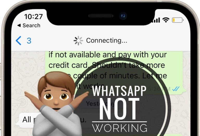 WhatsApp не работает, не отправляются сообщения (исправлено!)
