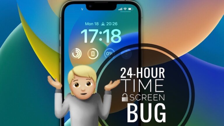 24-часовое время застряло на экране блокировки (ошибка часов iOS 16?)
