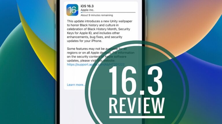 Проблемы iOS 16.3, исправленные ошибки, новые функции и изменения