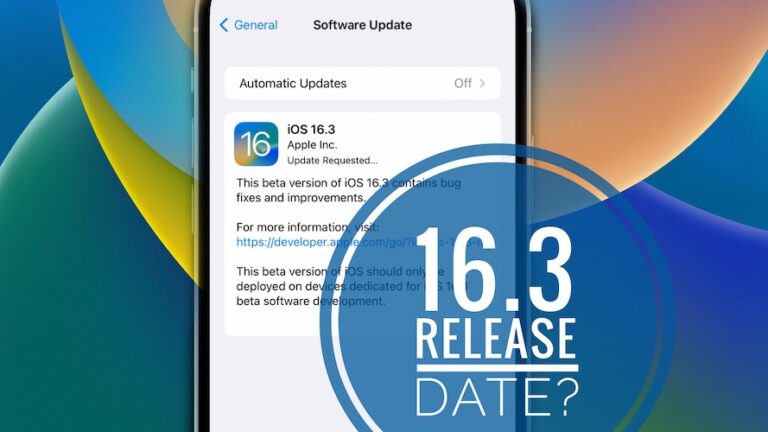 Дата выпуска iOS 16.3, функции, примечания к выпуску и многое другое